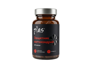 Защитник митохондрий Mitochondrial Protector