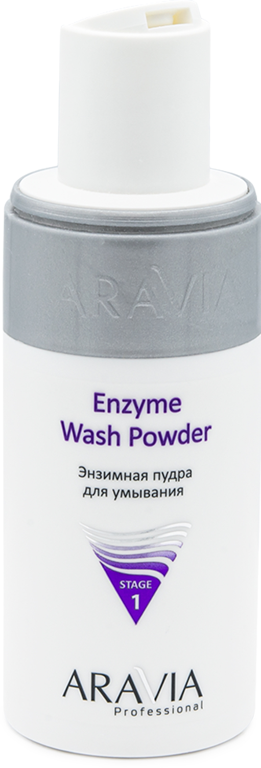 ARAVIA Professional Энзимная пудра для умывания Enzyme Wash Powder, 150 мл ARAVIA Professional Энзимная пудра для умывания Enzyme Wash Powder, 150 мл