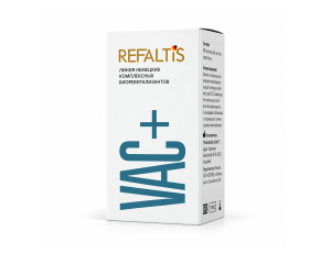 Биоревитализан REFALTIS VAC PLUS