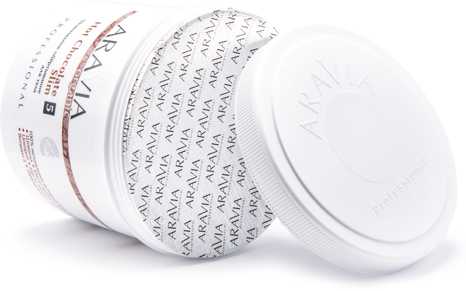 ARAVIA Organic Шоколадное обёртывание для тела Hot Chocolate Slim