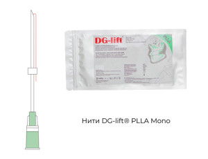 Нити DG-Lift® PLLA Mono
