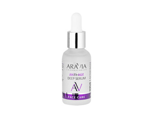 ARAVIA Laboratories Омолаживающая сыворотка с пептидами  ANTI-AGE DEEP SERUM
