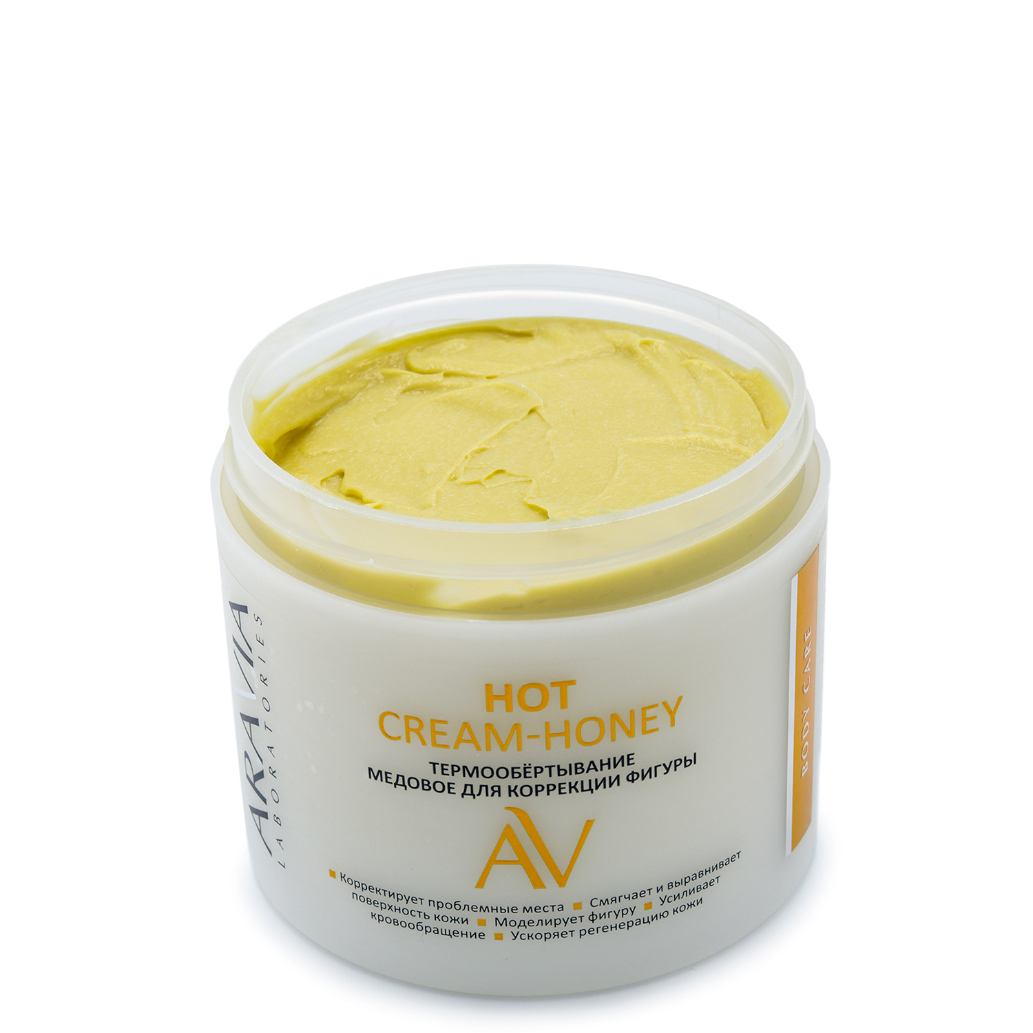 ARAVIA Laboratories Термообёртывание медовое для коррекции фигуры Hot Cream-Honey