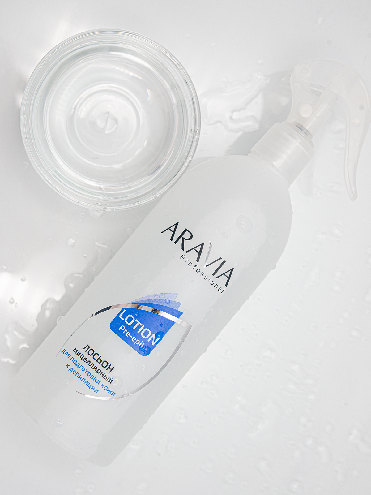 ARAVIA Professional Мицеллярный лосьон для подготовки кожи к депиляции