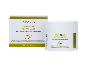 ARAVIA Laboratories Хлорофилл-каротиновая маска ANTI-ACNE ACTIVE MASK