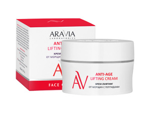 ARAVIA Laboratories Крем-лифтинг от морщин с пептидами Anti-Age Lifting Cream