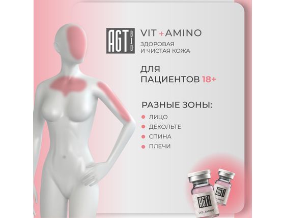 AGT Bio Vit - Amino