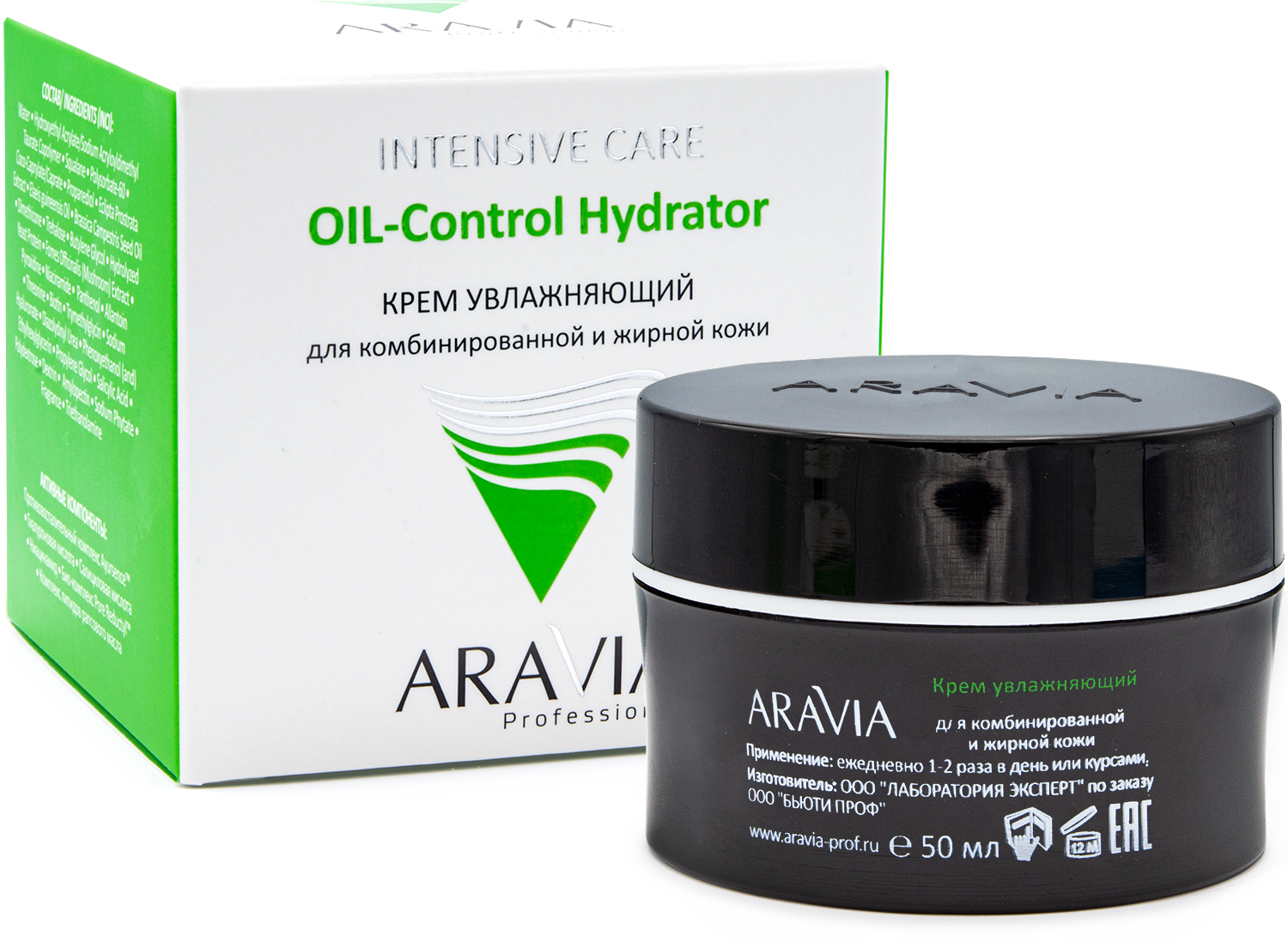 ARAVIA Professional Крем увлажняющий для жирной и комбинированной кожи OIL-Control Hydrator, 50 мл ARAVIA Professional Крем увлажняющий для жирной и комбинированной кожи OIL-Control Hydrator, 50 мл