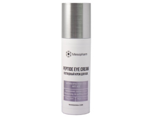 PEPTIDE EYE CREAM - крем для век восстанавливающий с пептидами