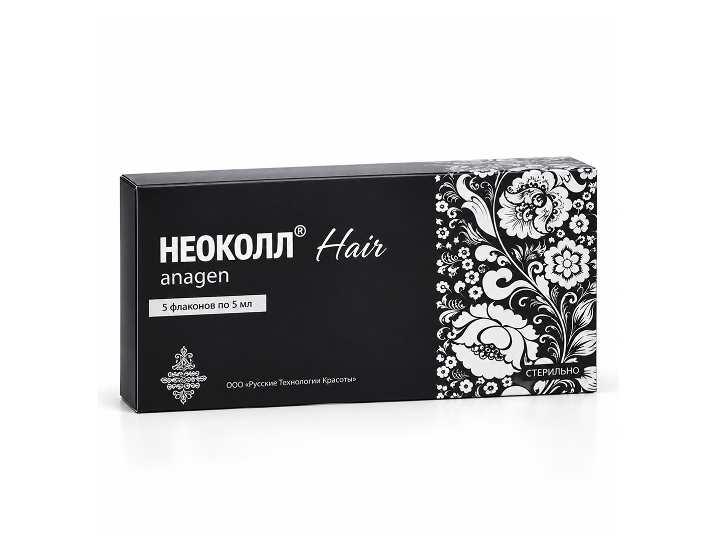 Мезококтейль НЕОКОЛЛ® HAIR для трихологической мезотерапии