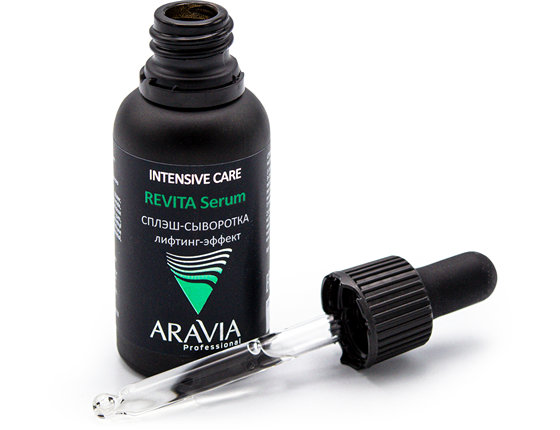 ARAVIA Professional Сплэш-сыворотка для лица с лифтинг-эффектом REVITA Serum, 30 мл