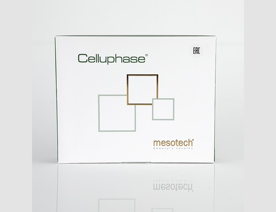 CELLUPHASE (ЦЕЛЛЮФЕЙЗ) Воздействие на все механизмы формирования целлюлита