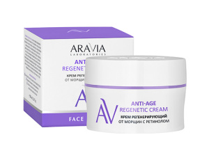 ARAVIA Laboratories Крем регенерирующий от морщин с ретинолом Anti-Age Regenetic Cream