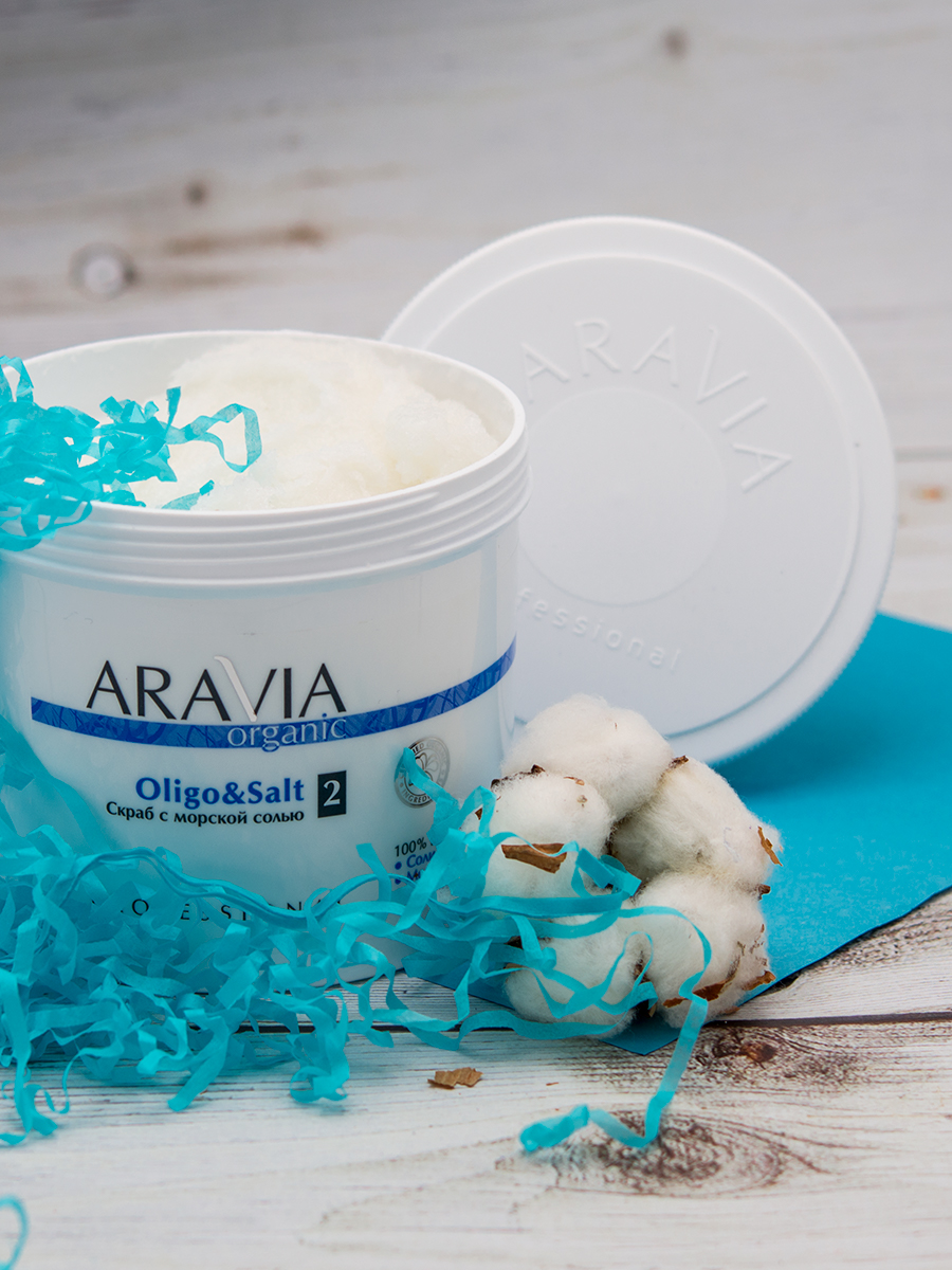 ARAVIA Organic Cкраб с морской солью Oligo & Salt