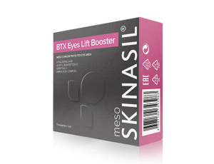 BTX Eyes Lift Booster Skinasil