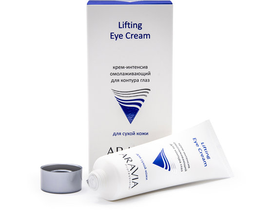 ARAVIA Professional Крем-интенсив омолаживающий для контура глаз Lifting Eye Cream