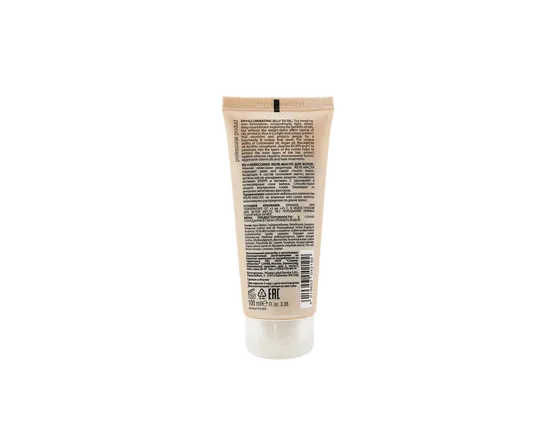 Невесомое масло-желе для волос ILLUMINATING JELLY OIL