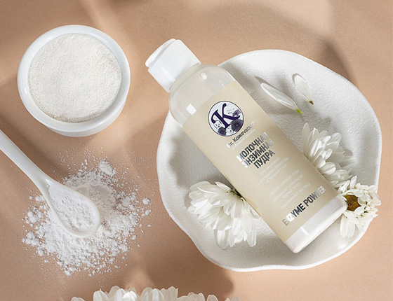 МОЛОЧНАЯ ЭНЗИМНАЯ ПУДРА для умывания с экстрактом белой ивы и зеленого чая