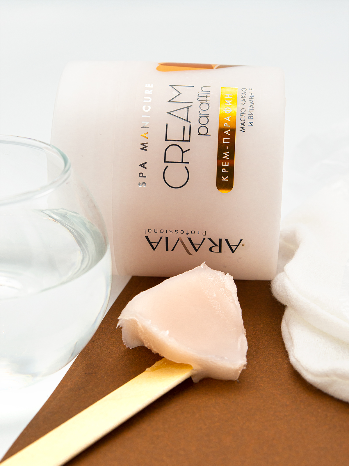 ARAVIA Professional Крем-парафин "Сливочный шоколад" с маслом какао и витамином F, 300 мл ARAVIA Professional Крем-парафин "Сливочный шоколад" с маслом какао и витамином F, 300 мл