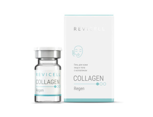Ревицелл Revicell (RVCL) COLLAGEN III REGEN