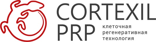 CORTEXIL CORTEXIL