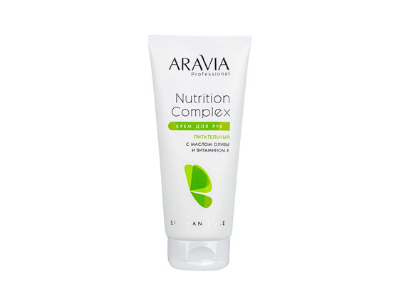 ARAVIA Professional Крем для рук питательный с маслом оливы и витамином Е Nutrition Complex Cream