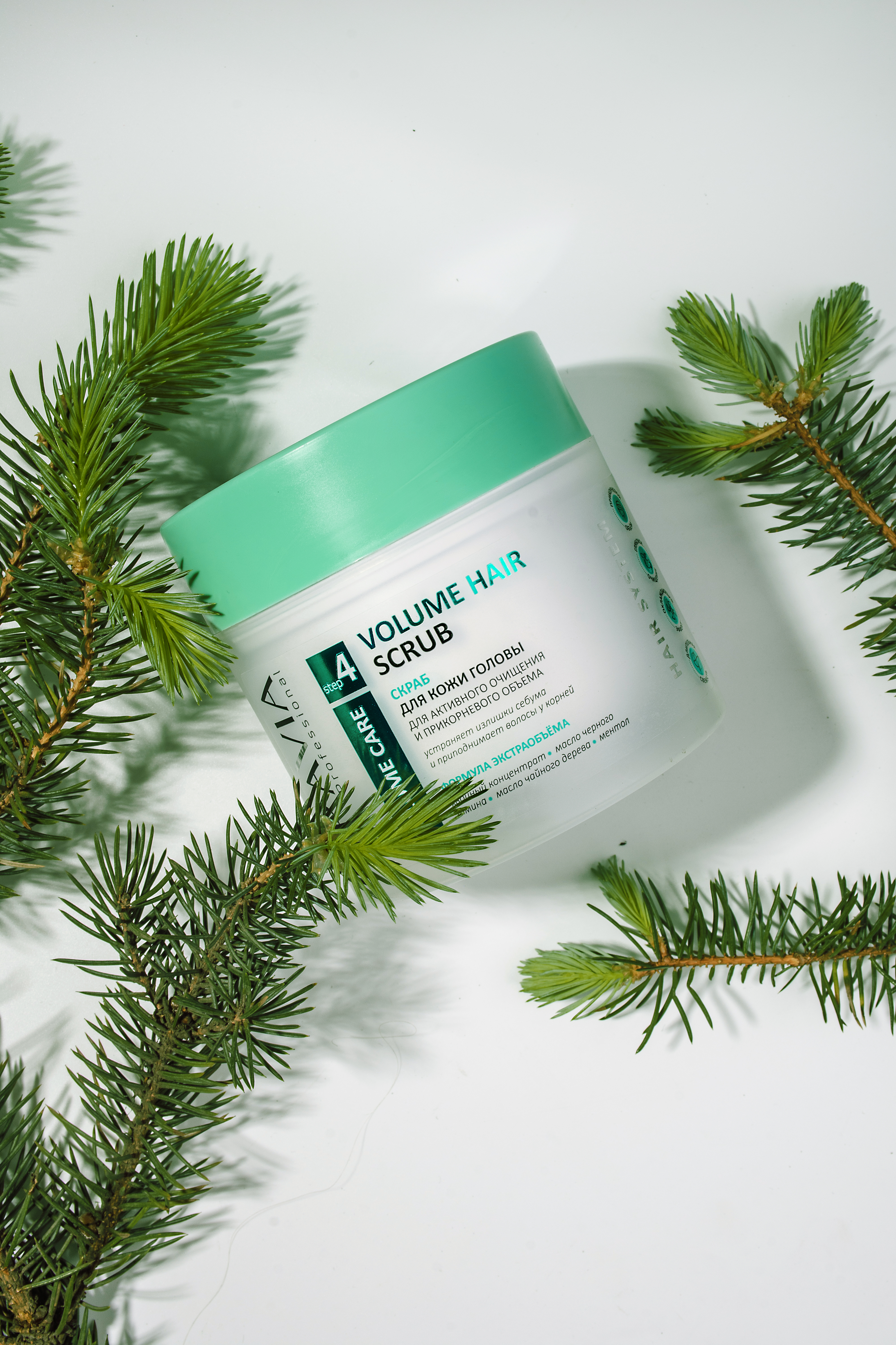 ARAVIA Professional Скраб для кожи головы для активного очищения и прикорневого объема Volume Hair Scrub