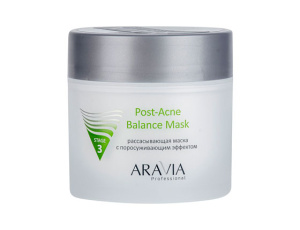 ARAVIA Professional Рассасывающая маска для лица с поросуживающим эффектом Post-Acne Balance Mask для жирной и проблемной кожи ARAVIA Professional Рассасывающая маска для лица с поросуживающим эффектом Post-Acne Balance Mask для жирной и проблемной кожи