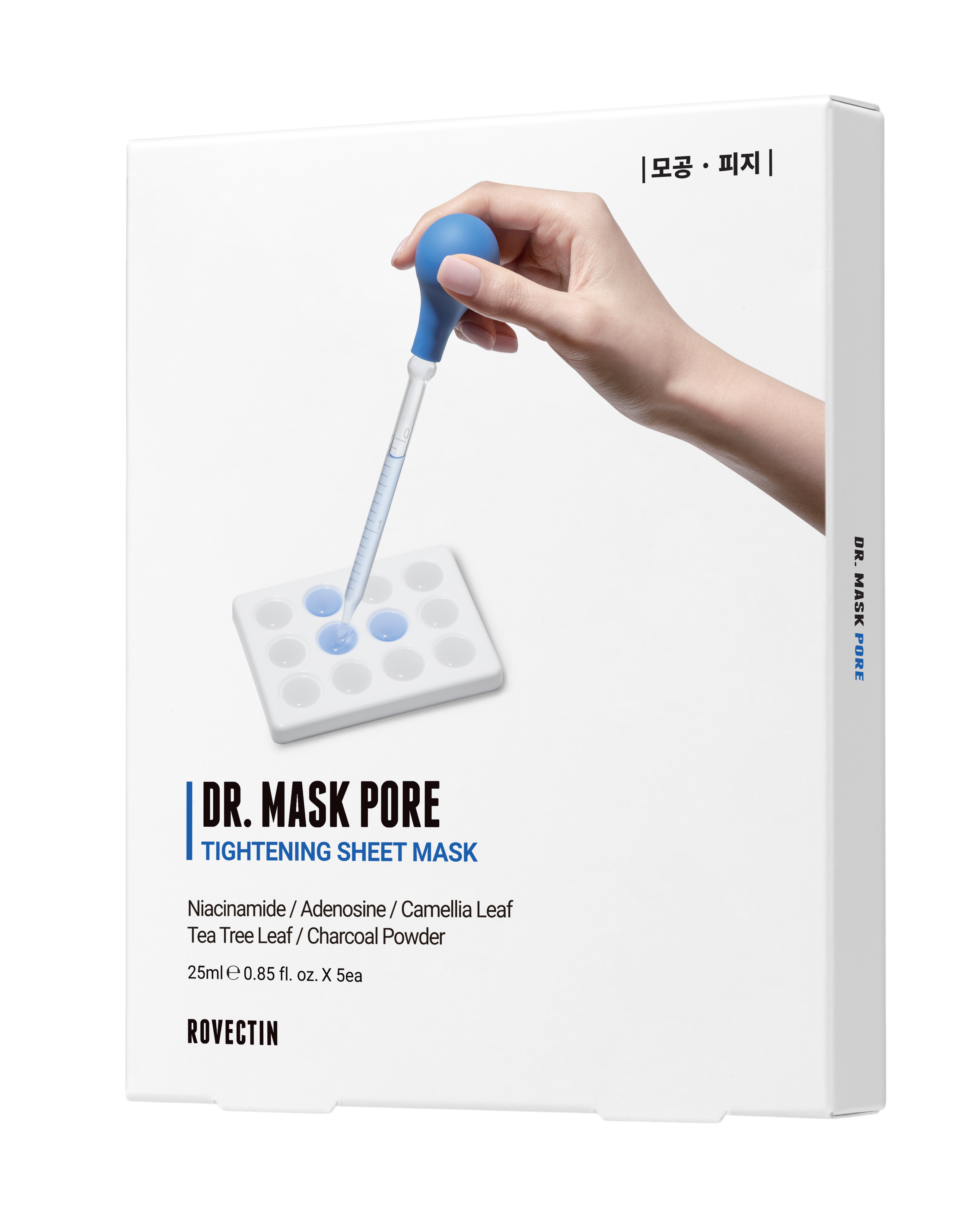 Набор масок для сужения пор - Dr. Mask Pore  Набор масок для сужения пор - Dr. Mask Pore