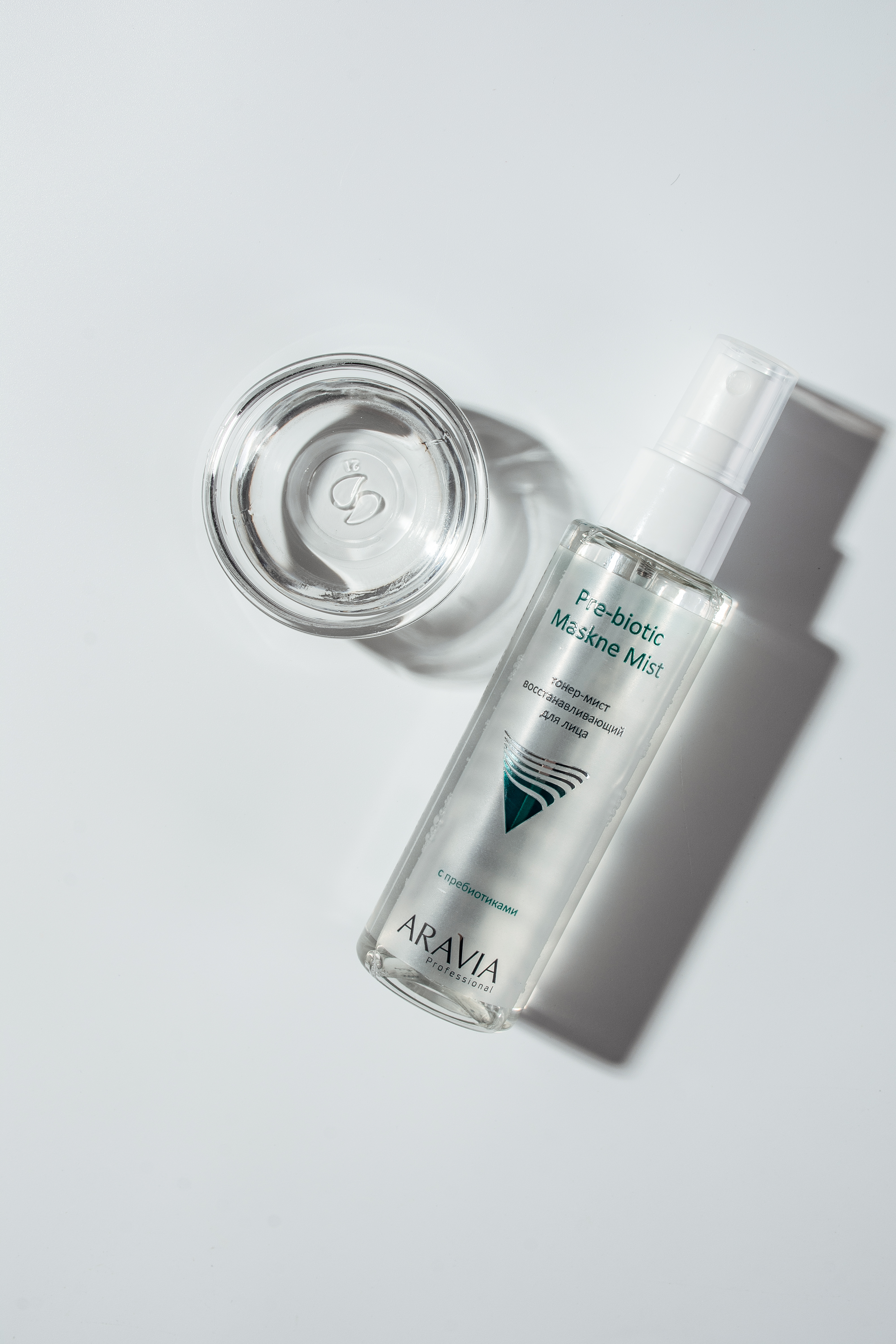 ARAVIA Professional Тонер-мист восстанавливающий с пребиотиками для лица Pre-biotic Maskne Mist