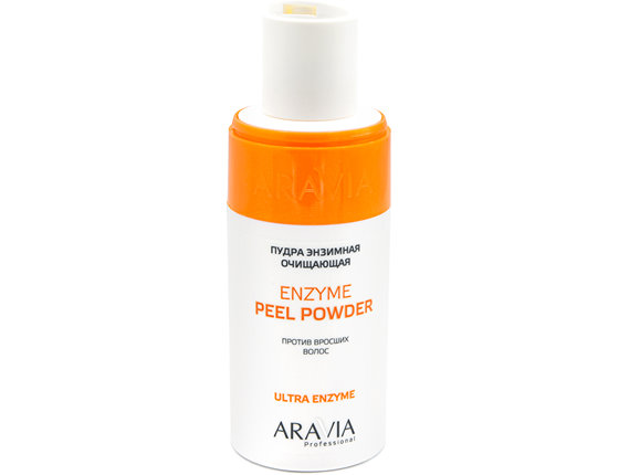 ARAVIA Professional Пудра энзимная очищающая против вросших волос Enzyme Peel-Powder