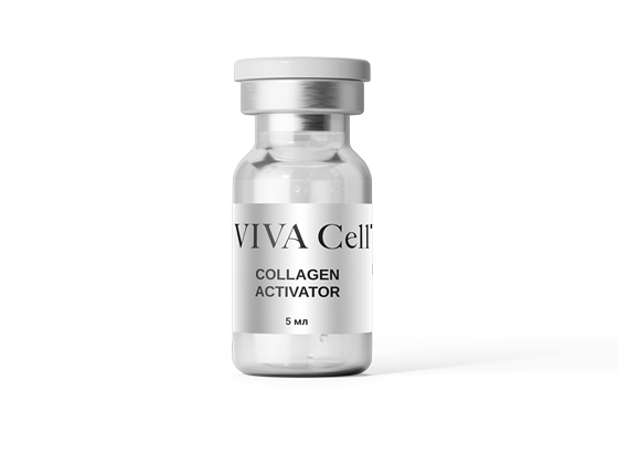 Сыворотка VIVA CELL - COLLAGEN MICRO+ACTIVATOR (коллаген / активатор)