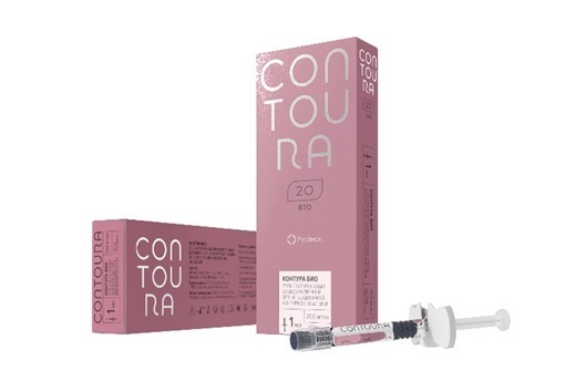 КОНТУРА БИО (CONTOURA BIO) Lips 20 +