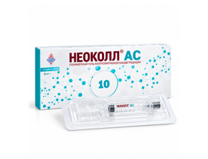 Имплантат НЕОКОЛЛ АС 10 для коррекции дефектов кожи