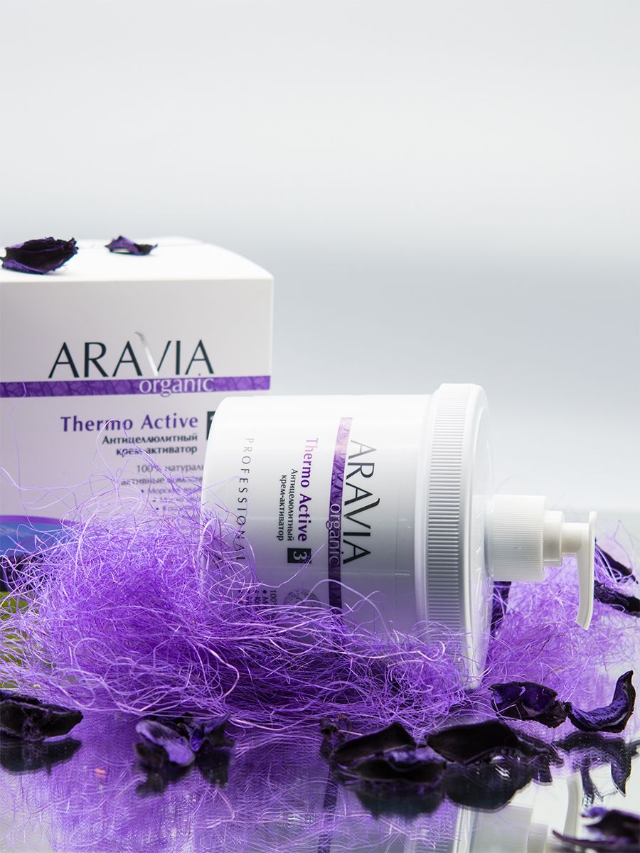 ARAVIA Organic Антицелюлитный крем-активатор Thermo Active