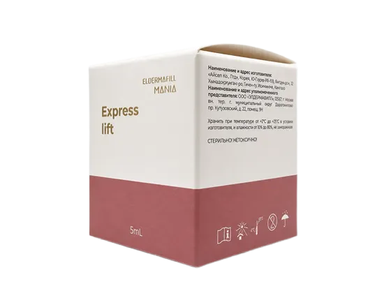EXPRESS LIFT