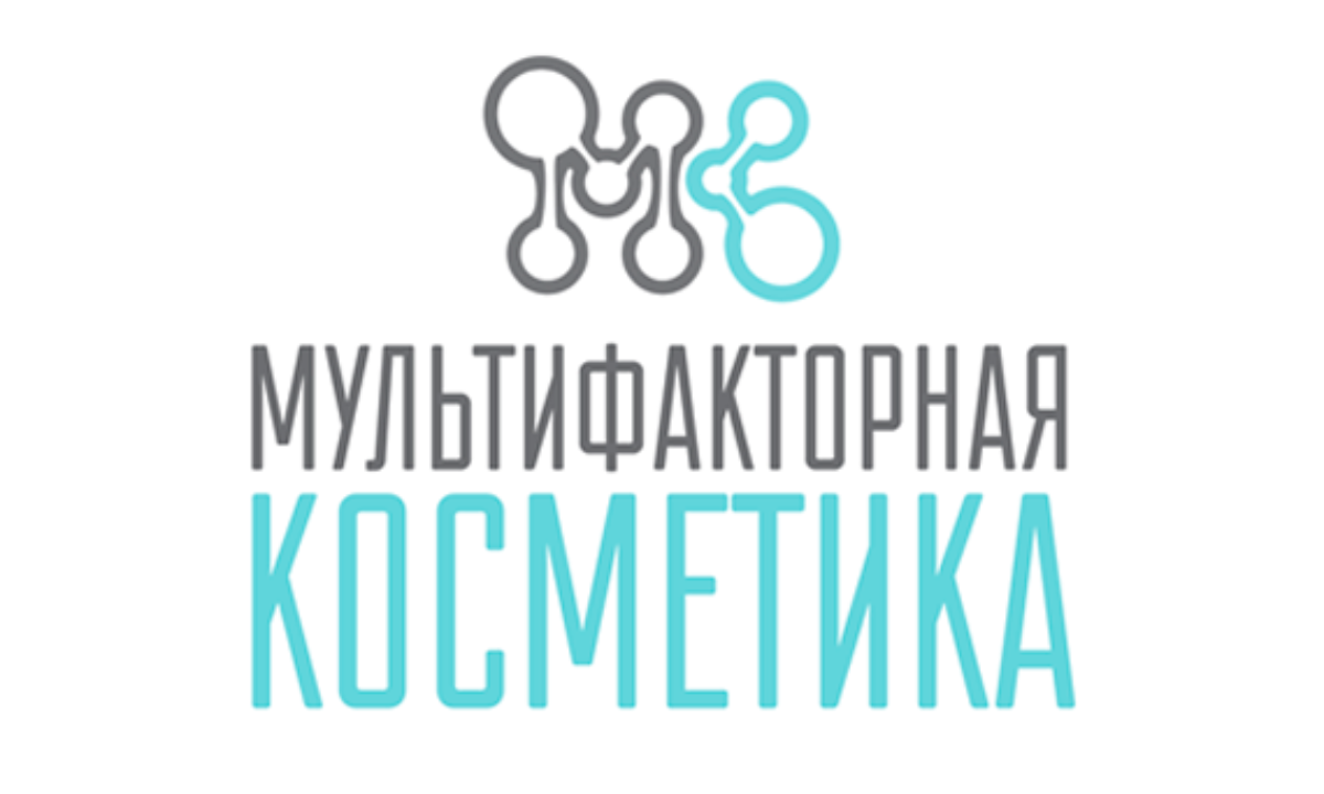 Мультифакторная косметика Мультифакторная косметика