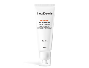 VITAMIN C MOISTURIZING FACIAL EMULSION Увлажняющая эмульсия для лица