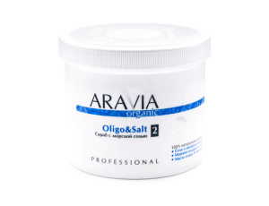 ARAVIA Organic Cкраб с морской солью Oligo & Salt