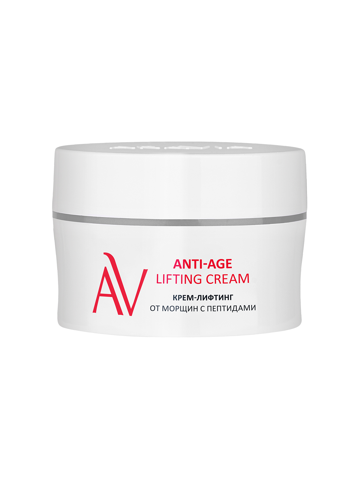 ARAVIA Laboratories Крем-лифтинг от морщин с пептидами Anti-Age Lifting Cream