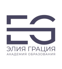 Академия Элия Грация