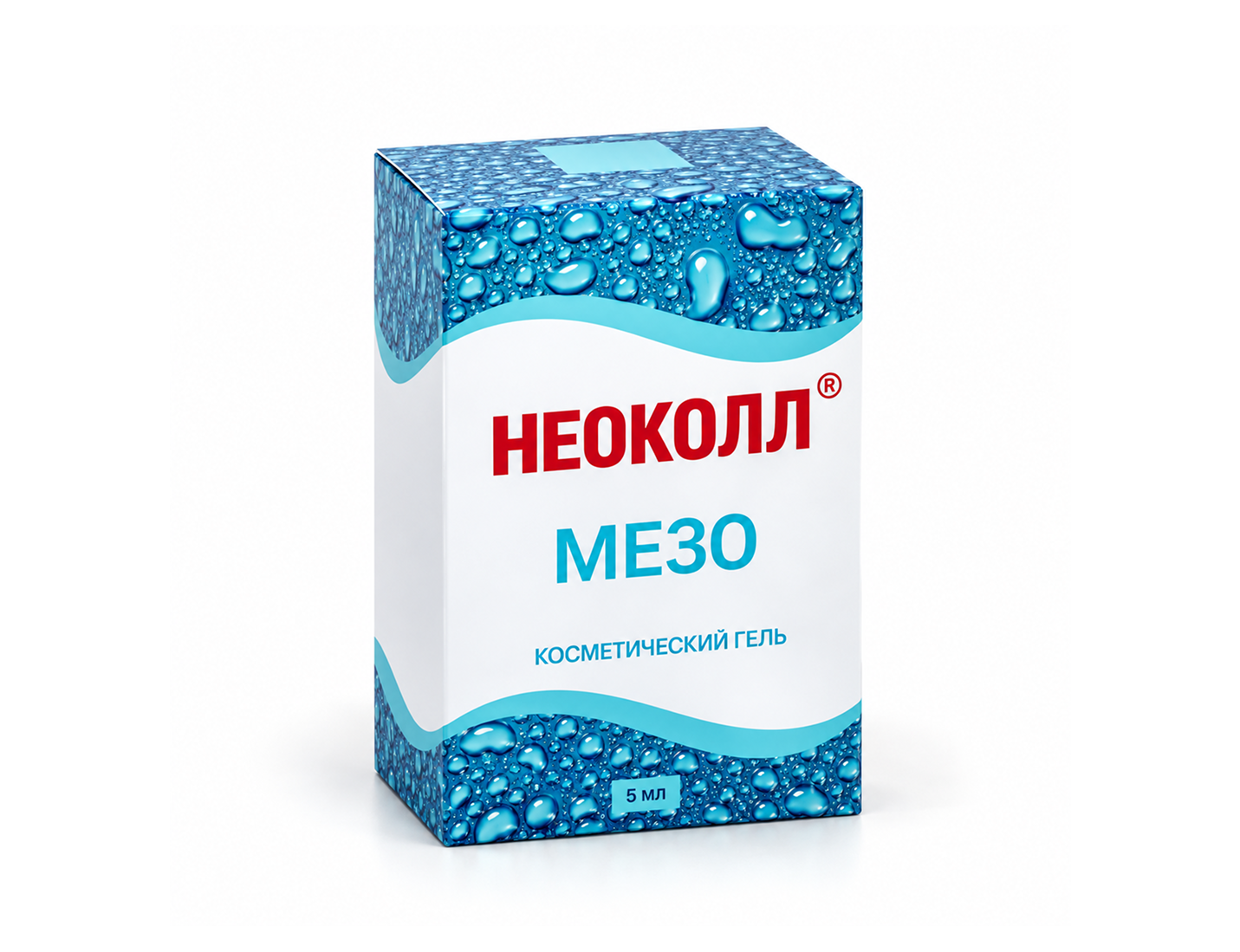 Биоревитализант НЕОКОЛЛ® МЕЗО универсальный