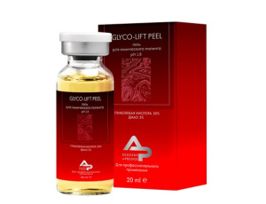 GLYCO-LIFT PEEL, рН 1.8 Гликолевый пилинг 30% с ДМАЭ 3%