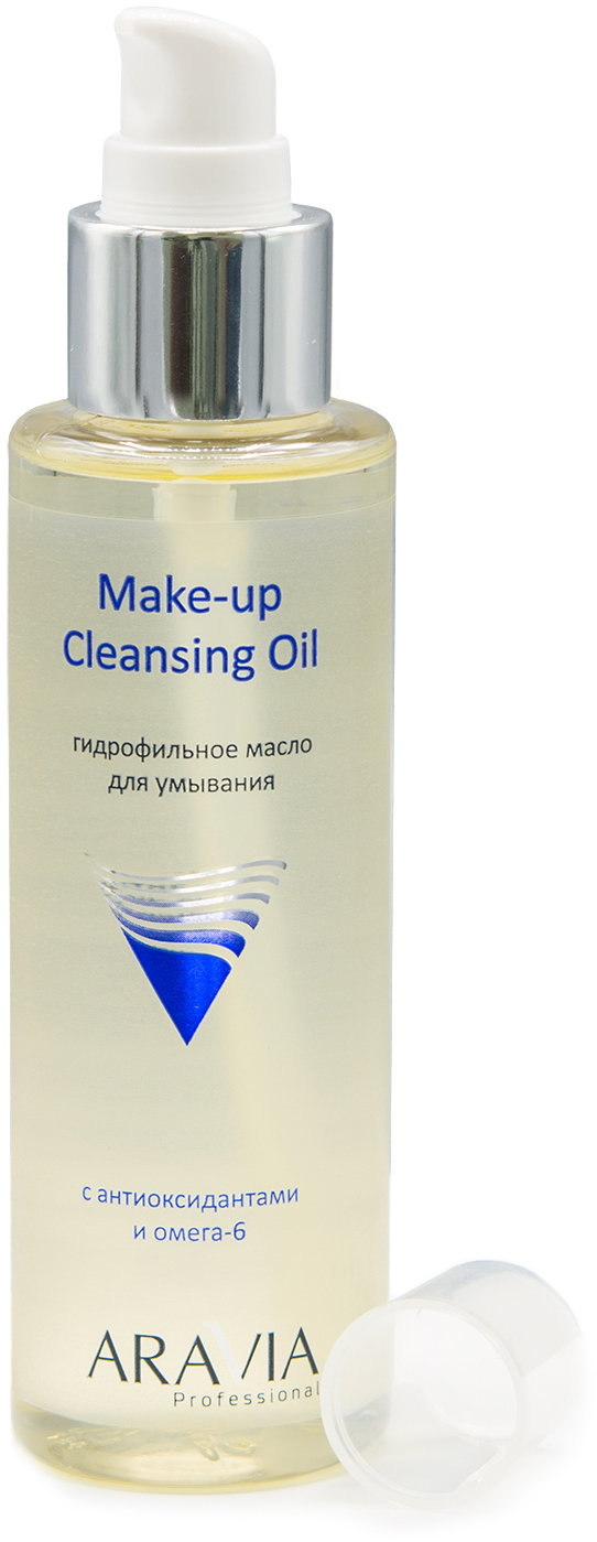 ARAVIA Professional Гидрофильное масло для умывания Make-Up Cleansing Oil с антиоксидантами и омега-6