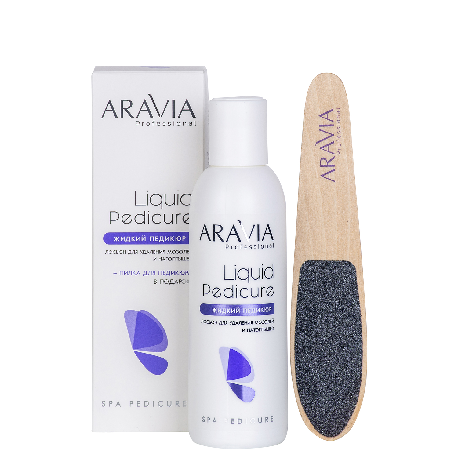 ARAVIA Professional Лосьон для удаления мозолей и натоптышей Жидкий педикюр Liquid Pedicure 150