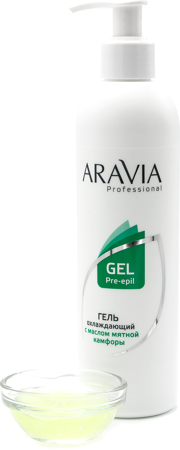 ARAVIA Professional Гель охлаждающий с маслом мятной камфоры