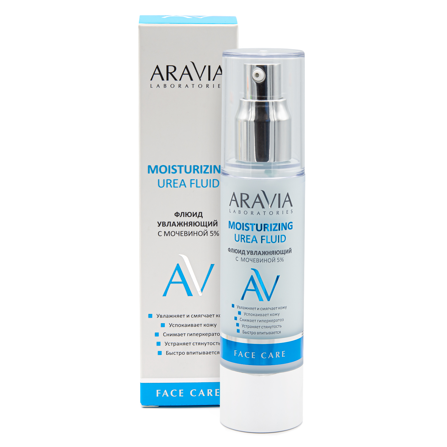 ARAVIA Laboratories Флюид увлажняющий с мочевиной Moisturizing Urea Fluid