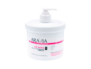 ARAVIA Organic Маска с моделирующим эффектом Lift Active