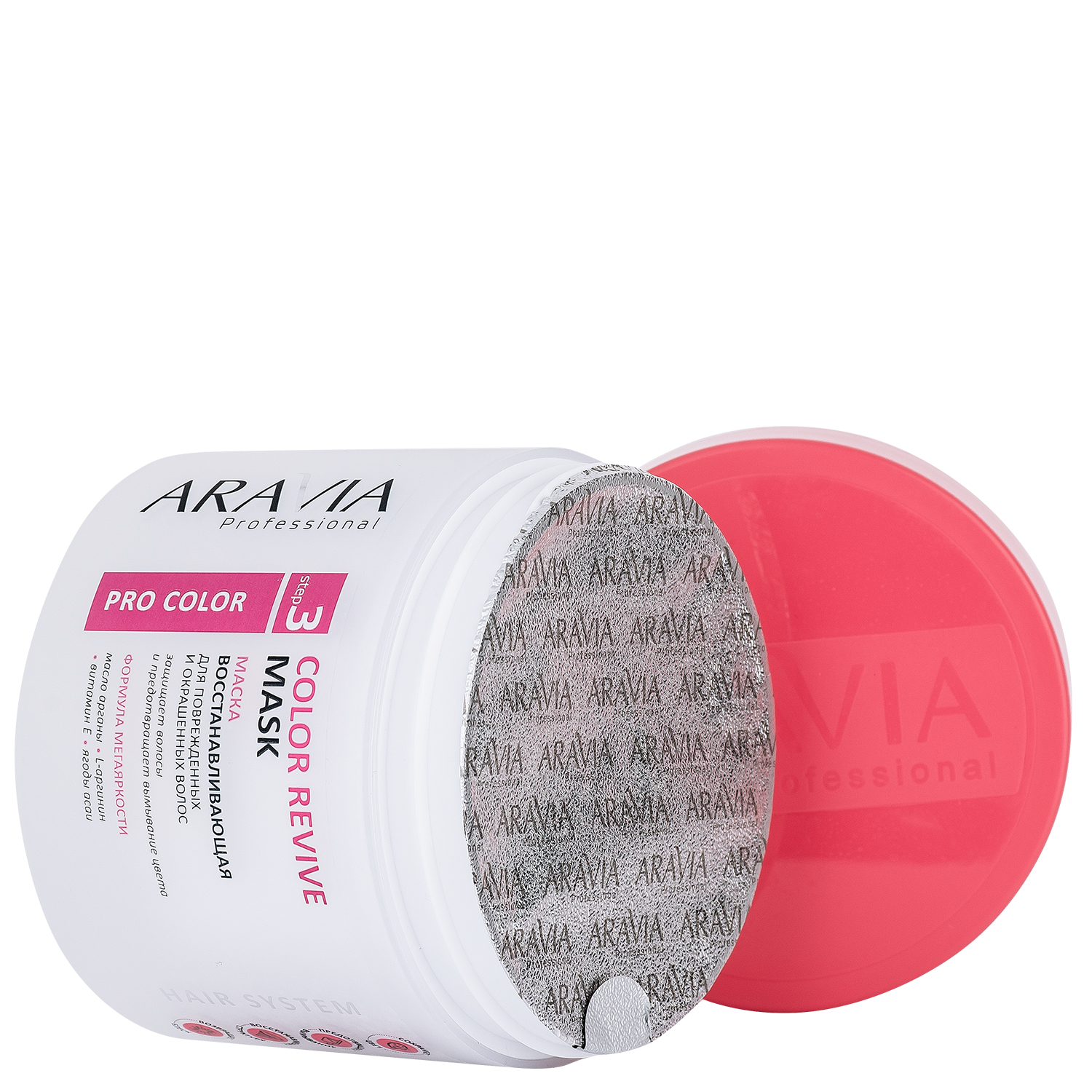 ARAVIA Professional Маска восстанавливающая для поврежденных и окрашенных волос Color Revive Mask