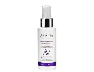 Омолаживающий крем с нативным коллагеном Collagen Active Cream SPF 20